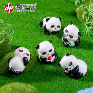 ตุ๊กตาแพนด้าเด็กวัยเด็กแสนสุข ตุ๊กตาเรซิ่นขนาดเล็กสำหรับพวงกุญแจ ของตกแต่งโต๊ะทำงาน ของเล่นสำหรับเด็กอายุ 5 ถึง 7 ปี - Product Image 5