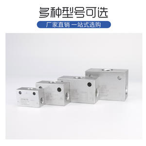 Vanne à navette pneumatique logique en alliage d'aluminium ST-01/02/03/04, vanne de commande d'air KV-06/08/10/15, bille en acier pour eau et gaz, OEM - Product Image 2