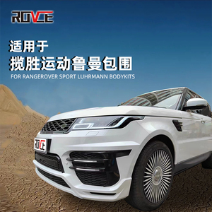 Kit de carrocería de coche ROVCE para <span class=keywords><strong>Land</strong></span> <span class=keywords><strong>Rover</strong></span> <span class=keywords><strong>Range</strong></span> <span class=keywords><strong>Rover</strong></span> <span class=keywords><strong>Sport</strong></span> Luhrmann Style L494 2018 2019 2020 2021 <span class=keywords><strong>2022</strong></span> - Product Image 5