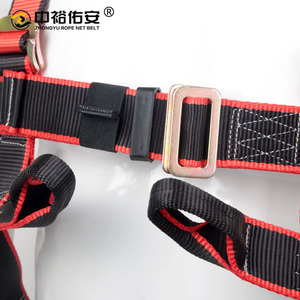 Zhongyu Full Body Safety <b>Belt</b> 4.5cm Webbing 80-120cm Waistline Outdoor <b>Work</b> Protection - Product Image 1