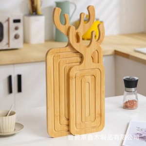 Ensemble de planches à découper en bois de cerf de Pékin et du Shandong, en bois massif, double face, pour la cuisine à usage domestique - Product Image 1