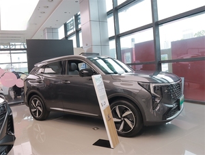 Changan Cs55 <span class=keywords><strong>Plus</strong></span>, <span class=keywords><strong>Auto</strong></span> Nuevo, Autos Nuevos de Changan Fabricados en China con Equipamiento de Lujo, <span class=keywords><strong>Auto</strong></span> Changan Cs55 <span class=keywords><strong>Plus</strong></span> - Product Image 5