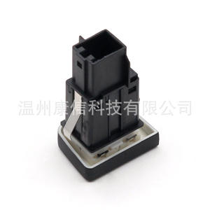 Interruptores de Ventana con Bloqueo de Vidrio Volkswagen-Golf 5U0 959 859 C 10027485 para Sistema de Cierre Centralizado - Product Image 1