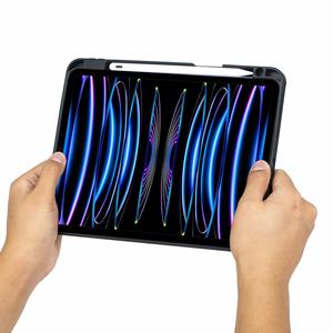 เคสคีย์บอร์ดแม่เหล็กไร้สาย X517 Oem พร้อมทัชแพดสำหรับ Ipad Air 4/5 รุ่น 10.9 นิ้ว และ Pro 11 นิ้ว ปี 2022/2021/2020/2018 - Product Image 3