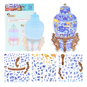 Impermeable estereoscópico isométrico China estilo Mini transparente 3D beso corte vinilo pegatina escena paisajismo pegatinas para niños - Product Image 1