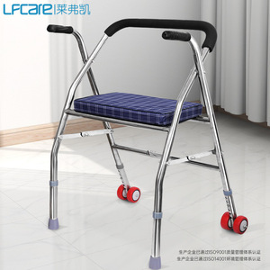 Déambulateur Lfcare avec siège et roues, en acier inoxydable, pliable, hauteur réglable, aide à la mobilité pour personnes âgées - Product Image 1
