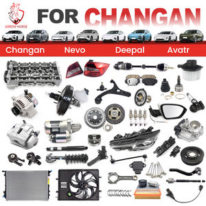 <span class=keywords><strong>Precio</strong></span> de fábrica al por mayor Changan NEVO A07 Bujía de electrodo único de cerámica del mercado de accesorios original para Changan Qiyuan - Product Image 4