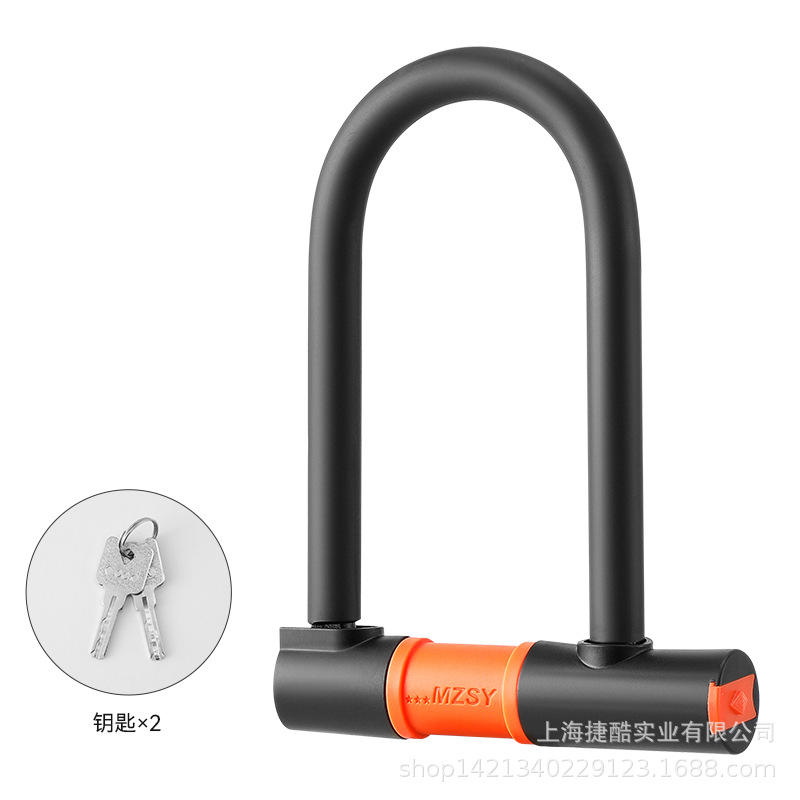 CB-11019 U-lock