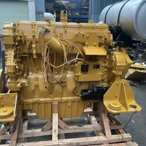 Conjunto de Motor PHP C15/C16 con Bomba Hidráulica 1096783/9N2108/3412807/7N9472/6C1516/1490491 Componentes de Maquinaria - Product Image 2