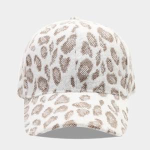 Nouvelle Arrivée 2025 – Casquette de Baseball Tendance pour Femme, Imprimé Léopard Élégant, Automne Hiver, Style Décontracté Chic - Product Image 4