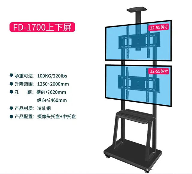Heavy Duty Double Arm LCD Stand Swivel Bracket Full Motion TV Wall Mount for 32 70 Inches