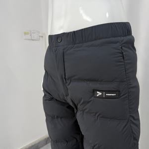 Pantalon d'hiver pour homme, sans couture, avec isolation en duvet ultrasonique, léger et respirant, duvet de haute qualité, pour une chaleur durable toute la journée - Product Image 4