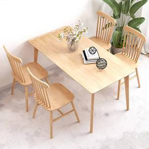 Chaises de salle à manger au design moderne, ergonomiques, avec dossier croisé, en bois massif, meubles de restaurant pour usage domestique - Product Image 5