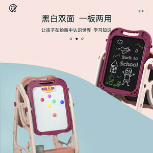 Pliable Double Côtés En Gros Enfants Art et <span class=keywords><strong>Dessin</strong></span> Chevalet Jouets Bricolage Éducatif avec Chaise - Product Image 3