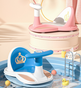 Tabouret <span class=keywords><strong>de</strong></span> douche pour enfants Siège <span class=keywords><strong>de</strong></span> <span class=keywords><strong>bain</strong></span> pour bébé antidérapant confortable avec musique - Product Image 4