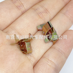 Clips Metálicos de Fijación para Panel de Audio de Coche Shuangxuan, para Consola Central del Salpicadero 5237, Acero Simple - Product Image 4