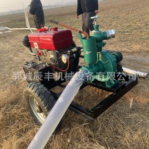 Carro de bomba móvil diésel de 3 pulgadas con bomba de riego de alta presión para sistema de aspersión agrícola - Product Image 2