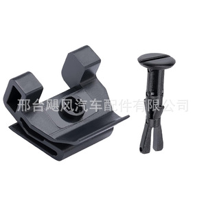 Clip de Montaje para Cubierta de Parachoques de Toyota 53879-30040 para Reiz, Vios, Lexus GS350, Camry, Crown, IZOA - Product Image 4