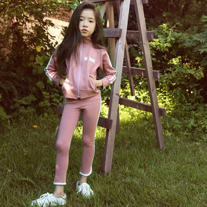 Conjunto de Béisbol para Niños, Tela para Abrigos, Pantalones y Leggings con Bolsillos, Hecho en China, Proveedor - Product Image 4