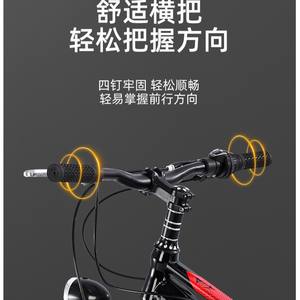 Vélo de montagne Fshemix 20 pouces avec freins à disque doubles, fourche à suspension, vélo pour enfants, unisexe, vélo pour étudiants - Product Image 5