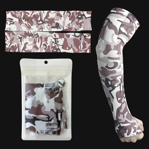 Soporte de Codo Unisex con Protección UV, Transpirable, Ligero, Mangas de Seda Helada Refrescantes (Camuflaje) - Product Image 5