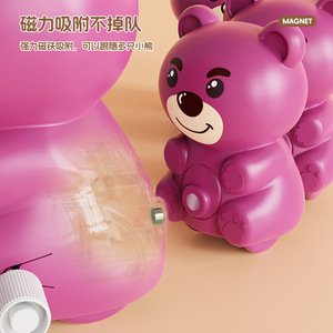 Ours à remonter magnétique éducatif pour tout-petits de 1 à 3 ans, jouet animal en plastique avec mouvement à inertie - Product Image 3