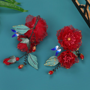 Diseño original, estilo tradicional chino, estilo de la dinastía Tang, hecho a mano, estampado en lámina roja y dorada, peonía y hierbas versátiles. - Product Image 3