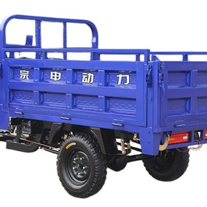 รถสามล้อรุ่นใหม่ 200 ซีซี สำหรับบรรทุกผู้โดยสารและสินค้า ใช้เชื้อเพลิงเบนซิน สามล้อ - Product Image 2