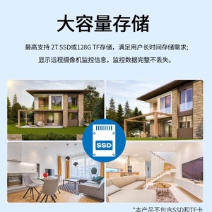 Wireless Nvr Camera 4 8 Channel 10.1 Inch Hd Display <b>Security</b> Monitoring System With Motion Detection And Cloud Storage - Product Image 4