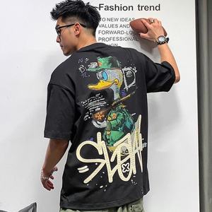 QZFSO fabricante logotipo personalizado desgastado gráfico camiseta Vintage camisetas 100% algodón lavado ácido Boxy recortado de gran tamaño hombres camiseta - Product Image 1