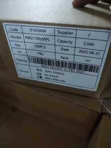 Batterie lithium-ion Li-ion 21700 EV INR21700 50PL 3.6V 5000mAh 125A 25C à décharge élevée, certifiée CE, 1200 cycles, qualité A+, pour l'alimentation - Product Image 4