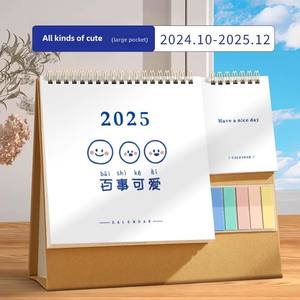 Custom 2025 Desk Calendar Creative Desktop Pocket Year com Business Company Logo Publicidade Relógio para Uso de Escritório - Product Image 6