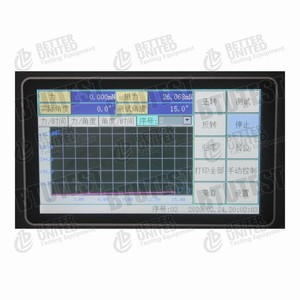 เครื่องทดสอบความแข็งแนวนอนแบบไมโครคอมพิวเตอร์ ความแม่นยำสูง 220V รับประกัน 1 ปี อุปกรณ์วัดสำหรับห้องปฏิบัติการ - Product Image 6