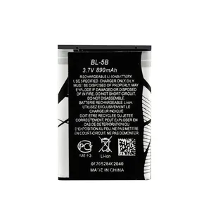 wholesale high capacity 800mah / 890mah / 1020mah BL 5B mobile phone battery for nokia 6120