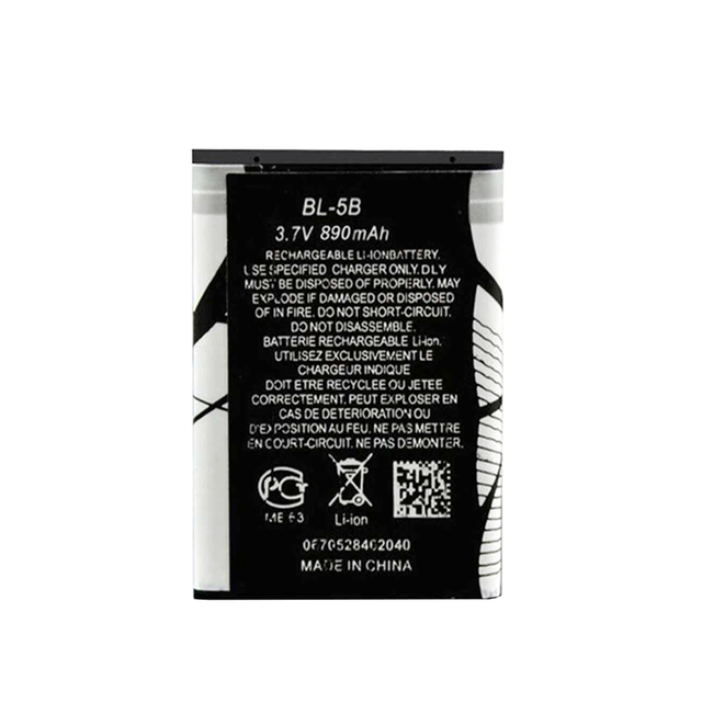 Wholesale High Capacity 800mah / 890mah / 1020mah BL 5B Mobile Phone Battery for nokia 6120