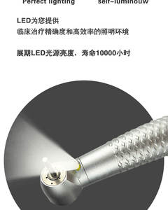 Стоматологический высокоскоростной наконечник для воздушной турбины, стоматологический наконечник для турбины, стоматологический наконечник со светодиодным приводом - Product Image 5
