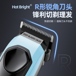 Cross-<b>border</b> best-selling digital <b>display</b> electric hair clipper, professional electric clipper for salons and barbers, home - Product Image 3
