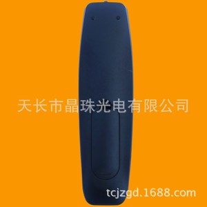 Télécommande à perles de cristal RL89A pour téléviseur Changhong LED58C3000iD 58C3080i LED32C2000iD - Product Image 4