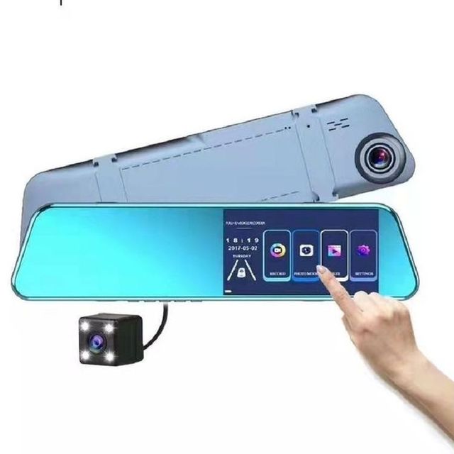 4.5-Inch Cross-Border Dash Cam 1080P Night Vision Front and Rear Dual Recording Reverse Image Driving Recorder