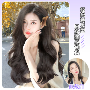 Extensions de cheveux naturels Kuizi Ting Home, lisses, à trame simple, fines et invisibles, pour femmes, utilisables en toutes saisons - Product Image 5