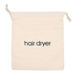 <strong>Hair</strong> <strong>Dryer</strong> Travel <strong>Bag</strong> Storage Cotton <strong>Hair</strong> <strong>Dryer</strong> Dust <strong>Bags</strong> with Custom Logo - Product Image 2