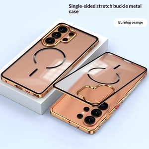 Étui magnétique en métal avec boucle à ressort de refroidissement compatible HD pour S26 Ultra S25+, panneau arrière mat, design couleur unie - Product Image 5