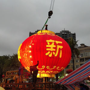 Vendita calda 2024 Design della lanterna cinese per il nuovo <span class=keywords><strong>anno</strong></span> lanterne Festival notte magnifico ottimo prezzo dal cinese - Product Image 2