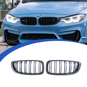 Grille d'admission en fibre de carbone véritable pour M4 F82, grille de pare-chocs avant - Product Image 1