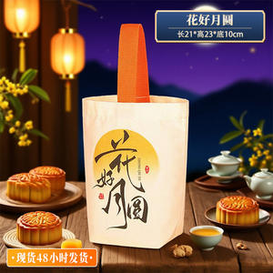 กระเป๋าผ้าแคนวาสพับได้แบบใช้ซ้ำได้ เป็นมิตรกับสิ่งแวดล้อม  พร้อมโลโก้สั่งทำ  สีลูกกวาด  มีช่องใส่ของ  ดีไซน์เรียบง่าย  ของชำร่วยงานแต่งงาน  สำหรับเดินทาง - Product Image 6