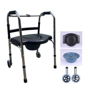 Hengshunhe <b>Walker</b> Stainless Steel 25mm Tube Height Adjustable With Seat For <b>Elderly</b> Rehabilitation Assistance - Product Image 3