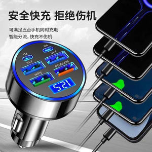 D2345 66W Pengisi Daya Mobil PD Pengisian Cepat Incarcerator Adaptor Pengisian Cepat Dilengkapi 4 Port USB <span class=keywords><strong>2</strong></span> Port Tipe-C Ponsel 5V/3A - Product Image 3