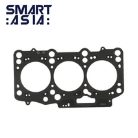 045103383A Gasket Kepala Silinder 2 Lubang 1.53mm Untuk VW Audi Skoda Seat 1.4 TDI 3 Silinder