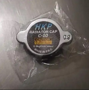 Bouchon de radiateur de haute qualité-Assurez les performances optimales de votre moteur - Product Image 3