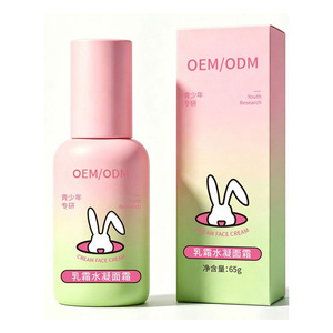 Crème pour le visage OEM ODM 65g hydratante pour la recherche en matière de soins jeunesse - Product Image 1